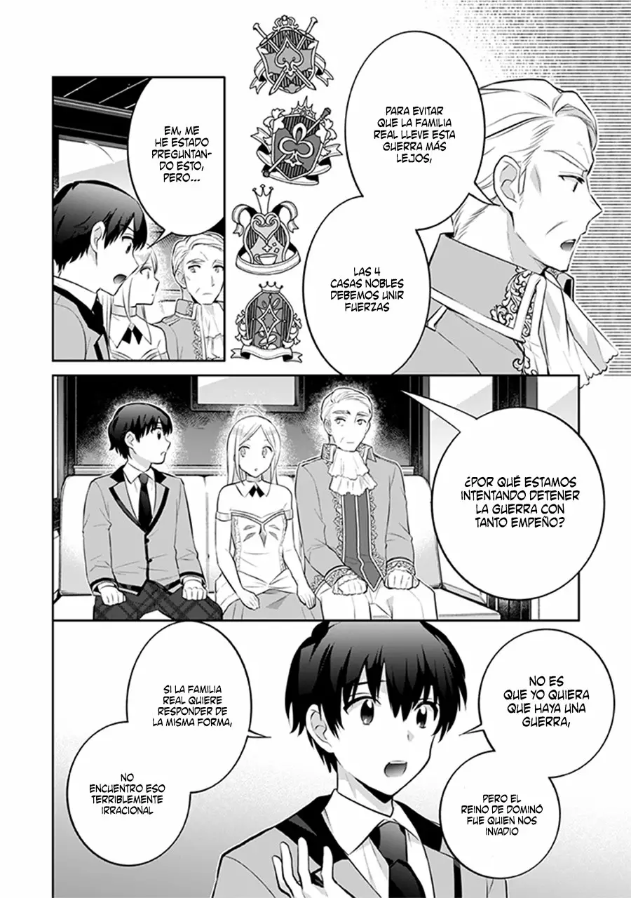Jimina Ken Sei wa Sore Demo Saikyoudesu Capítulo 24 - Page 15
