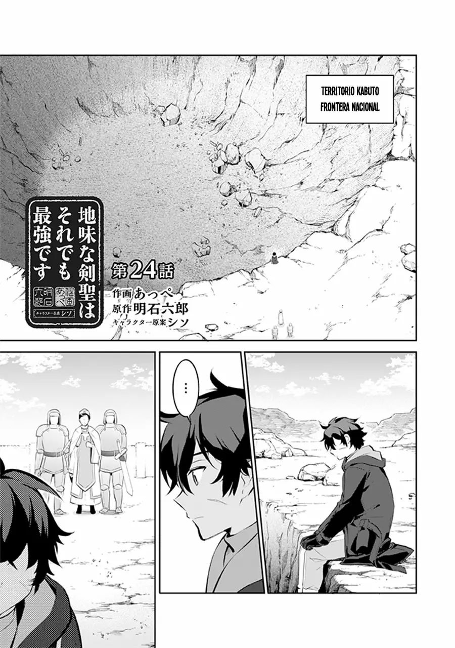 Jimina Ken Sei wa Sore Demo Saikyoudesu Capítulo 24 - Page 2