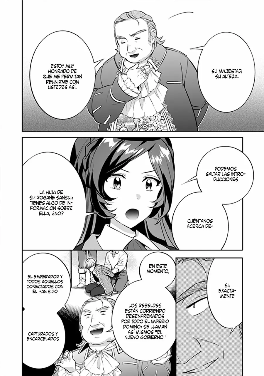 Jimina Ken Sei wa Sore Demo Saikyoudesu Capítulo 25 - Page 13