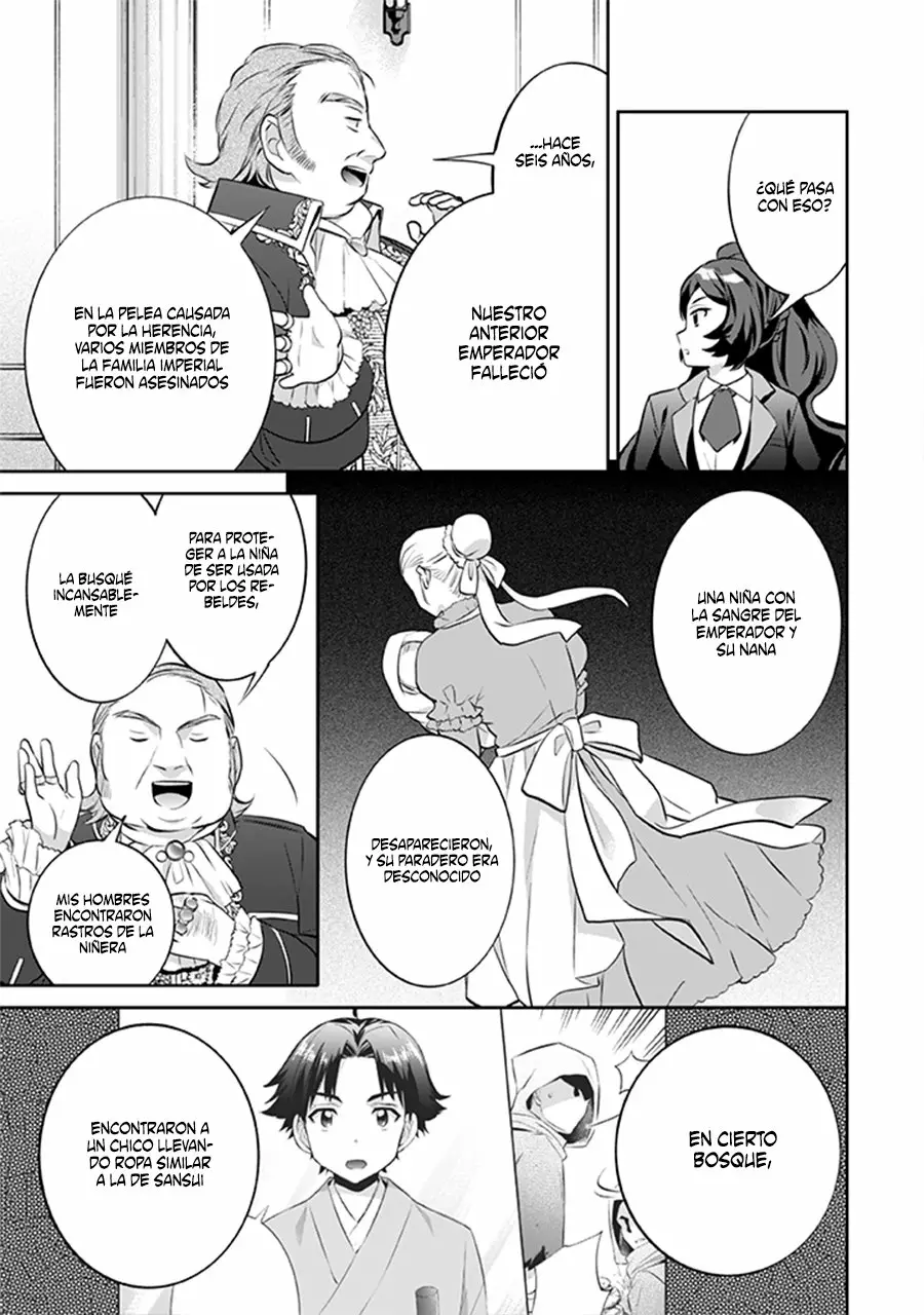 Jimina Ken Sei wa Sore Demo Saikyoudesu Capítulo 25 - Page 14