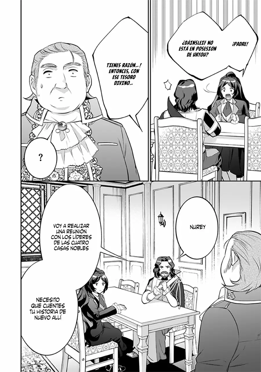 Jimina Ken Sei wa Sore Demo Saikyoudesu Capítulo 25 - Page 17