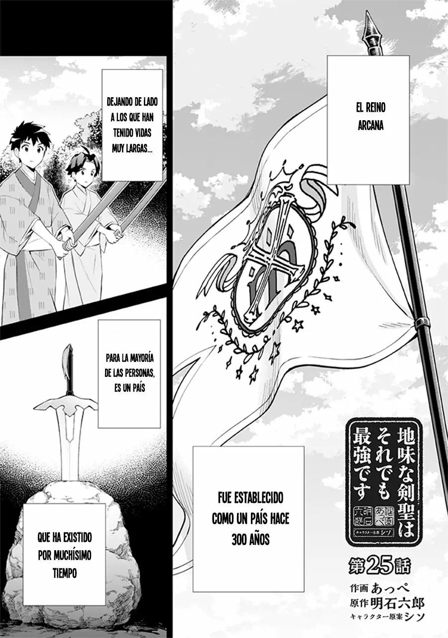 Jimina Ken Sei wa Sore Demo Saikyoudesu Capítulo 25 - Page 2