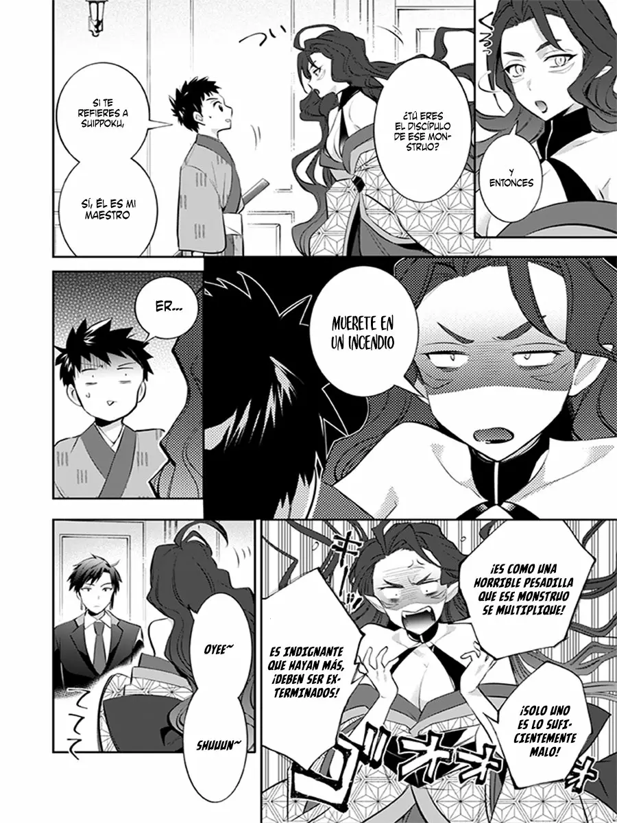Jimina Ken Sei wa Sore Demo Saikyoudesu Capítulo 26 - Page 13