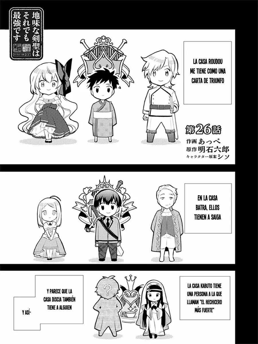 Jimina Ken Sei wa Sore Demo Saikyoudesu Capítulo 26 - Page 2
