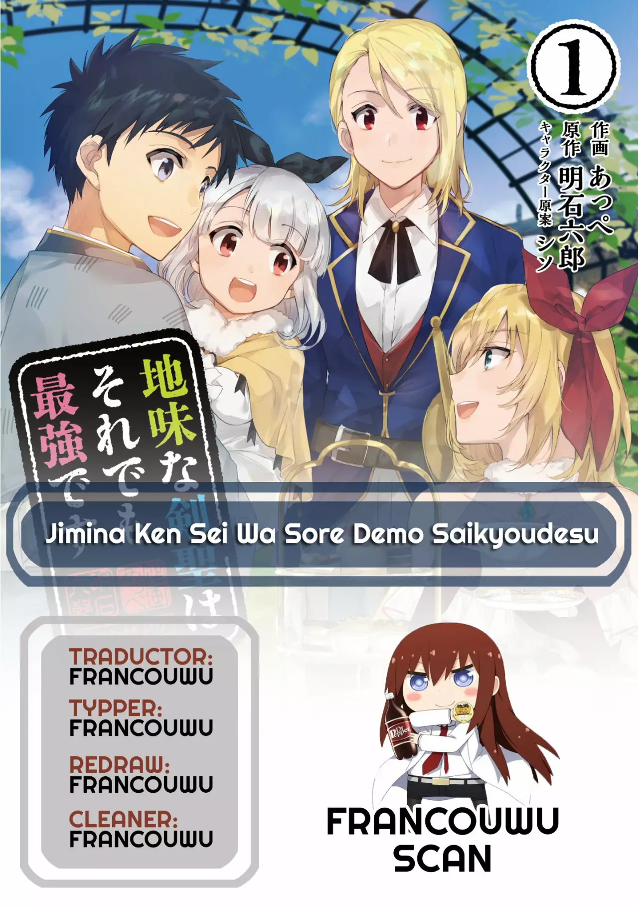 Jimina Ken Sei wa Sore Demo Saikyoudesu Capítulo 29 - Page 1
