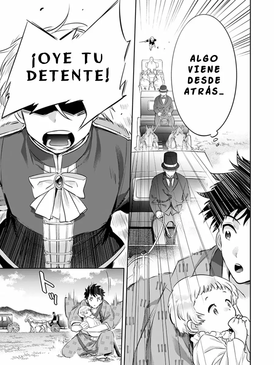 Jimina Ken Sei wa Sore Demo Saikyoudesu Capítulo 3 - Page 10