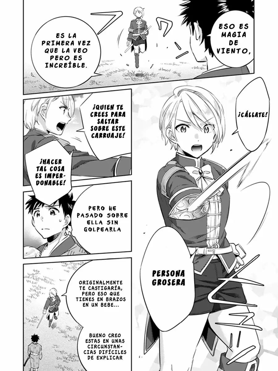 Jimina Ken Sei wa Sore Demo Saikyoudesu Capítulo 3 - Page 11