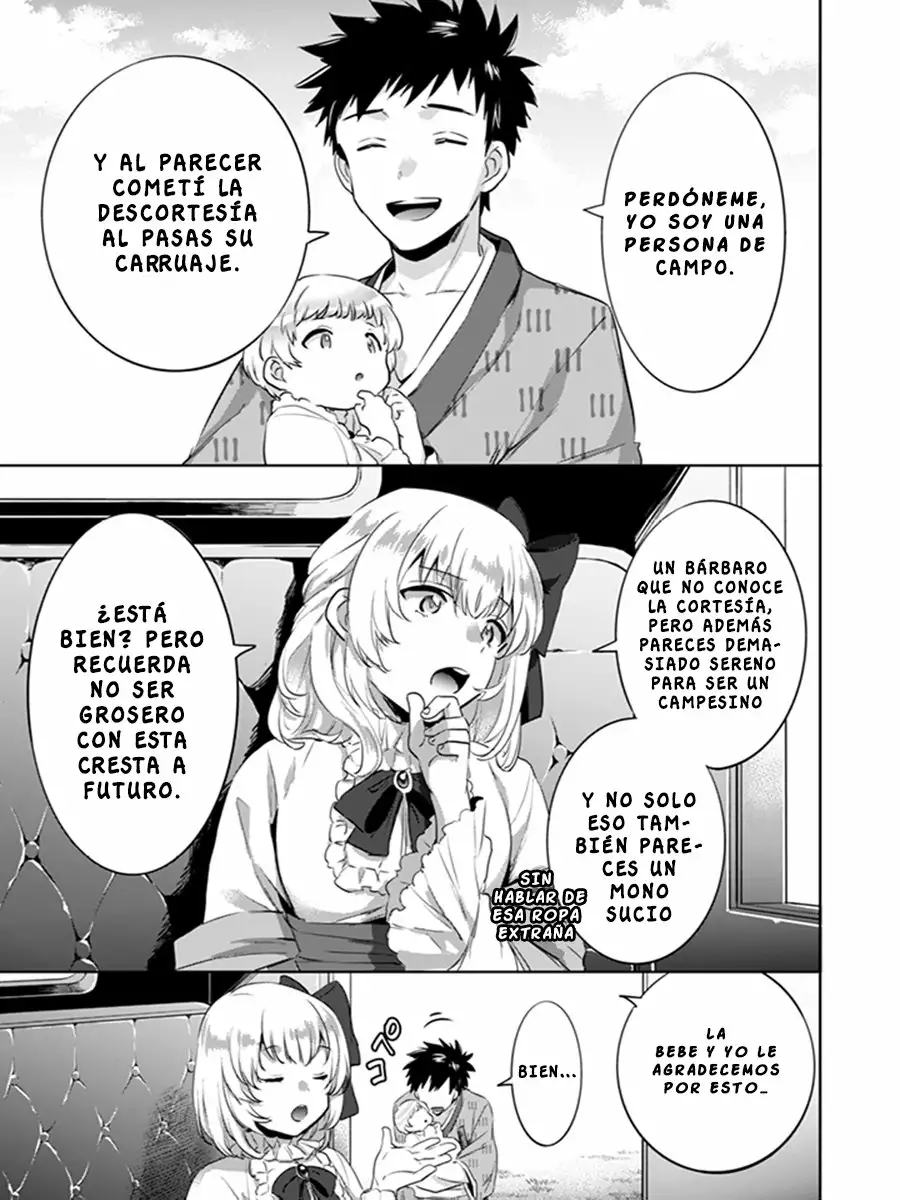 Jimina Ken Sei wa Sore Demo Saikyoudesu Capítulo 3 - Page 14