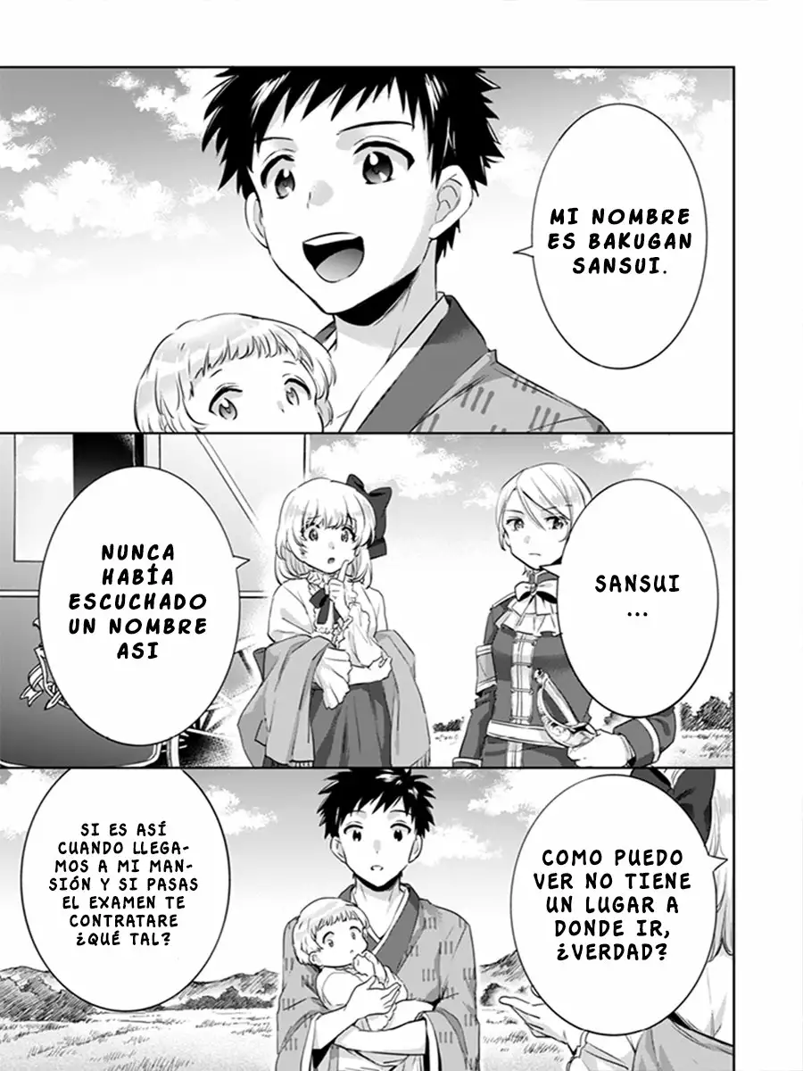 Jimina Ken Sei wa Sore Demo Saikyoudesu Capítulo 3 - Page 16