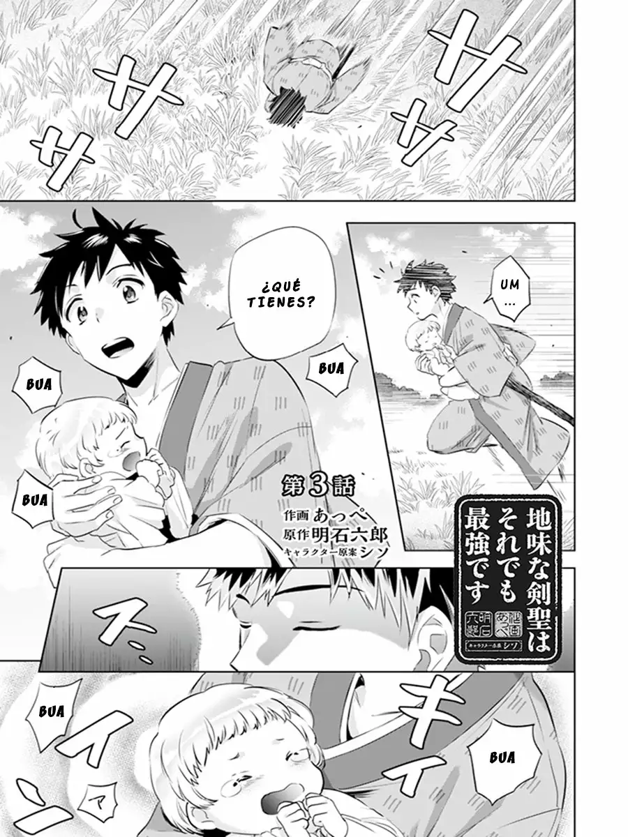 Jimina Ken Sei wa Sore Demo Saikyoudesu Capítulo 3 - Page 2