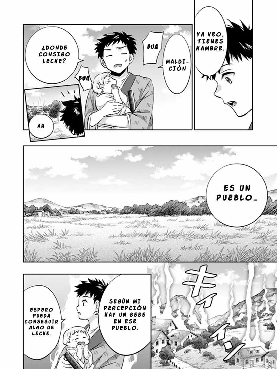 Jimina Ken Sei wa Sore Demo Saikyoudesu Capítulo 3 - Page 3