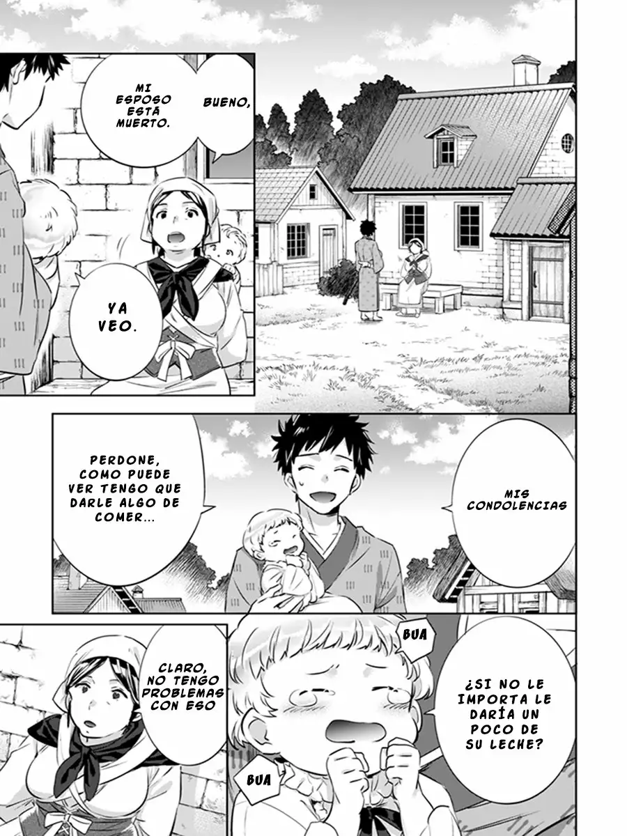 Jimina Ken Sei wa Sore Demo Saikyoudesu Capítulo 3 - Page 4