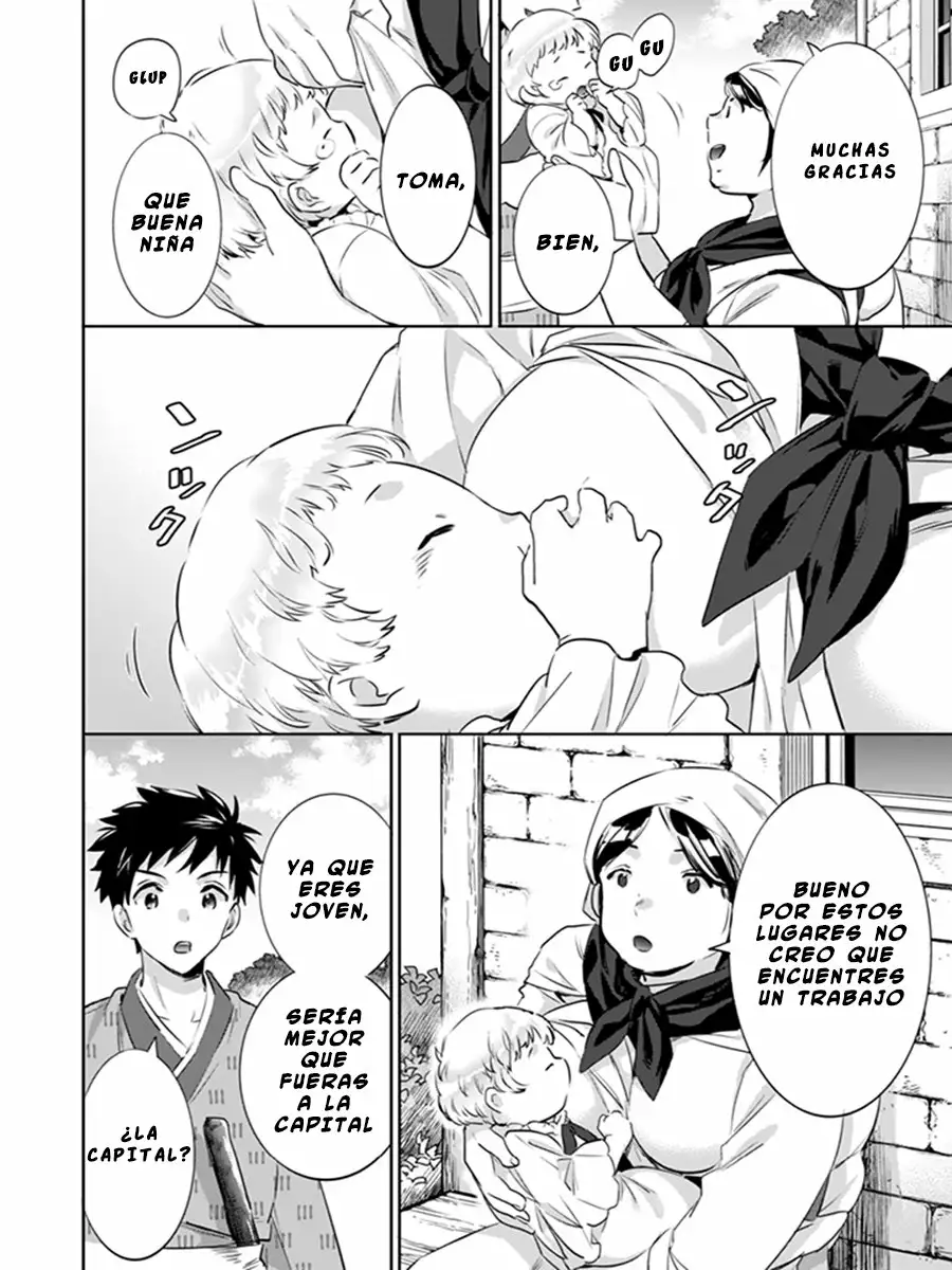 Jimina Ken Sei wa Sore Demo Saikyoudesu Capítulo 3 - Page 5