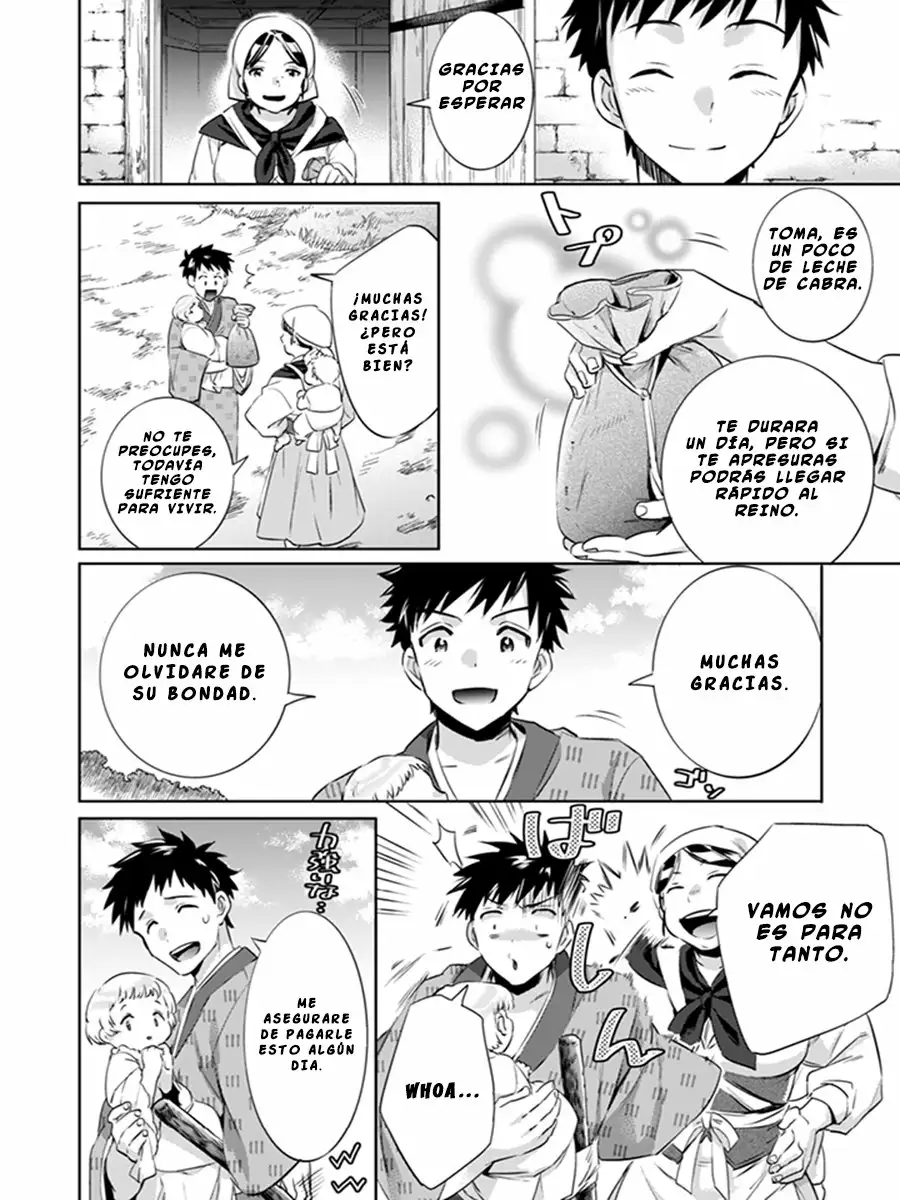 Jimina Ken Sei wa Sore Demo Saikyoudesu Capítulo 3 - Page 7