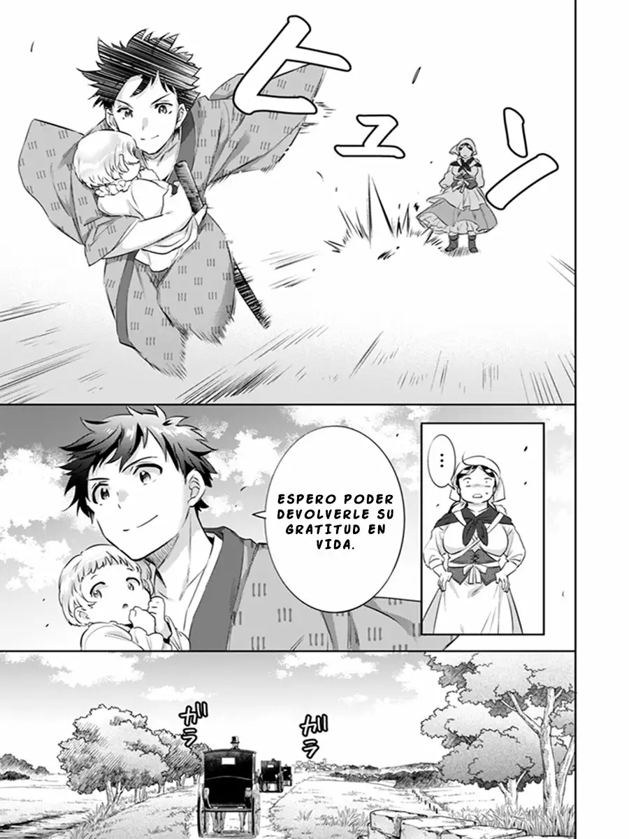 Jimina Ken Sei wa Sore Demo Saikyoudesu Capítulo 3 - Page 8