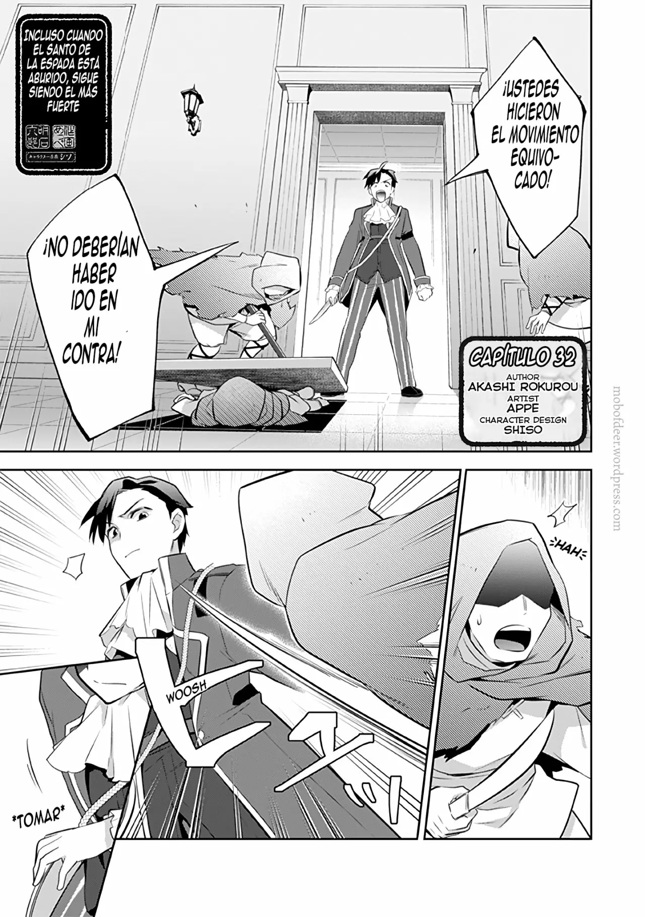 Jimina Ken Sei wa Sore Demo Saikyoudesu Capítulo 32 - Page 2