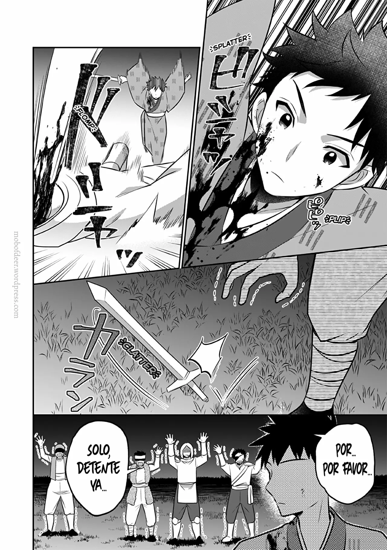 Jimina Ken Sei wa Sore Demo Saikyoudesu Capítulo 34 - Page 14