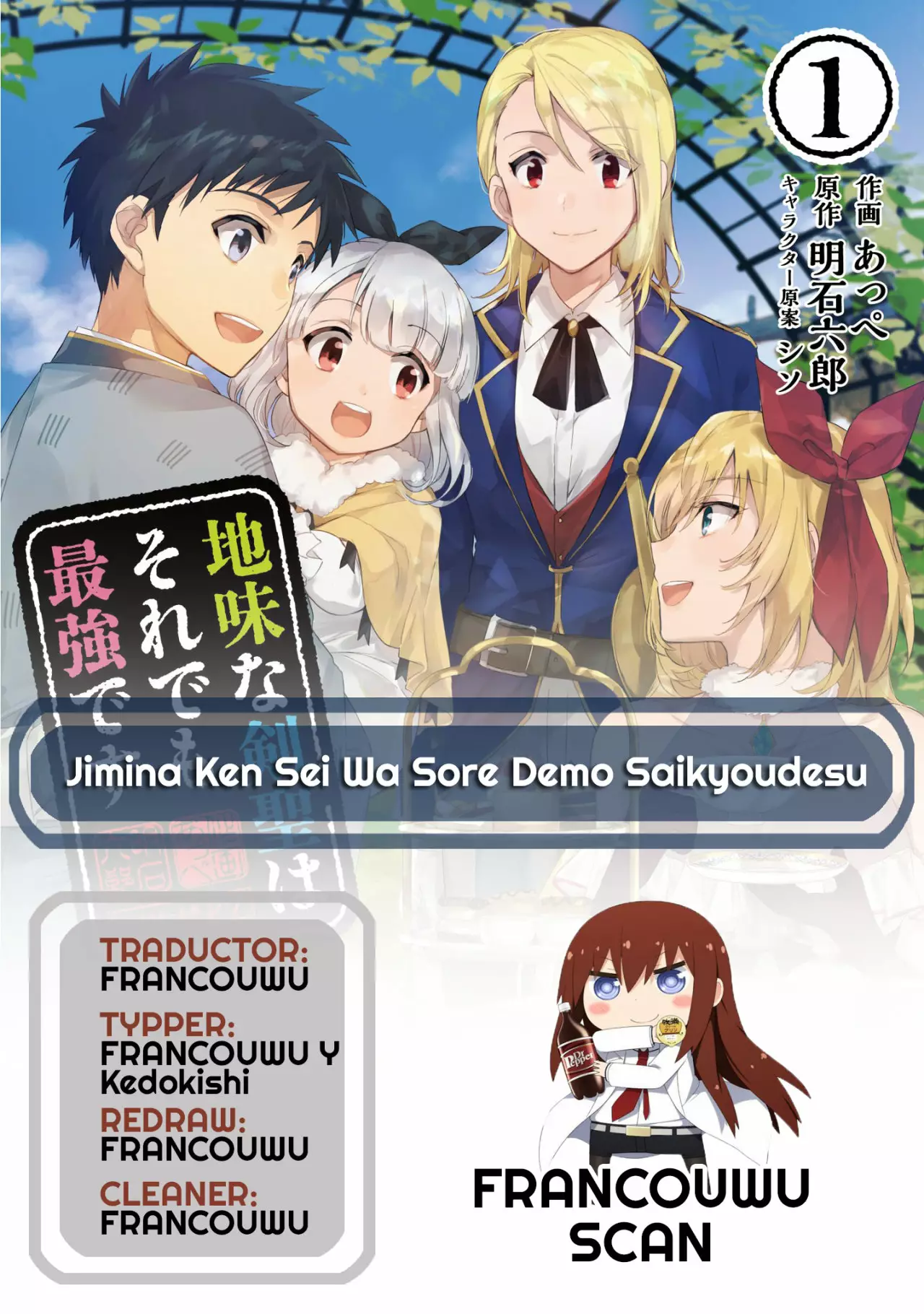 Jimina Ken Sei wa Sore Demo Saikyoudesu Capítulo 37 - Page 1