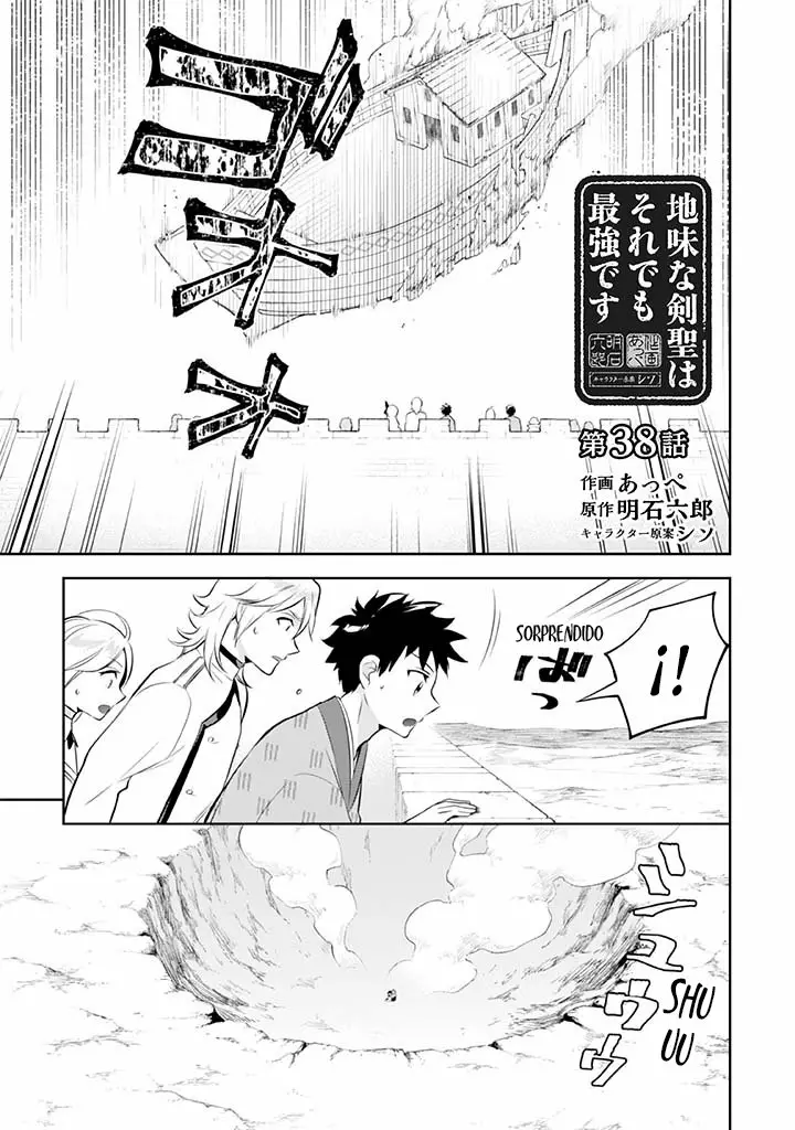 Jimina Ken Sei wa Sore Demo Saikyoudesu Capítulo 38 - Page 2
