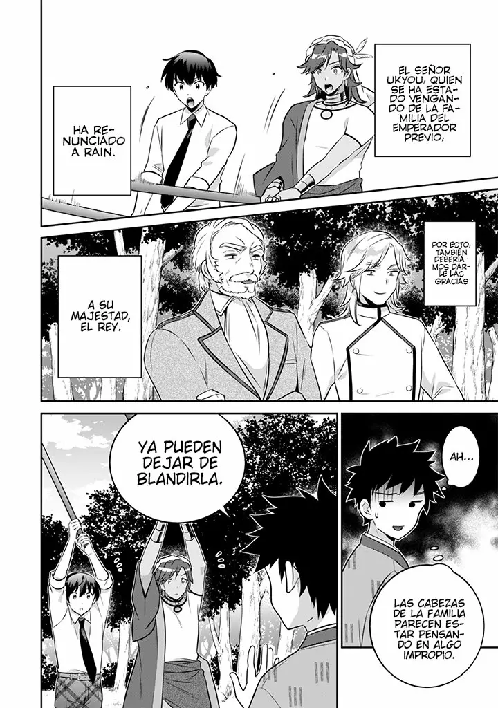 Jimina Ken Sei wa Sore Demo Saikyoudesu Capítulo 39 - Page 3