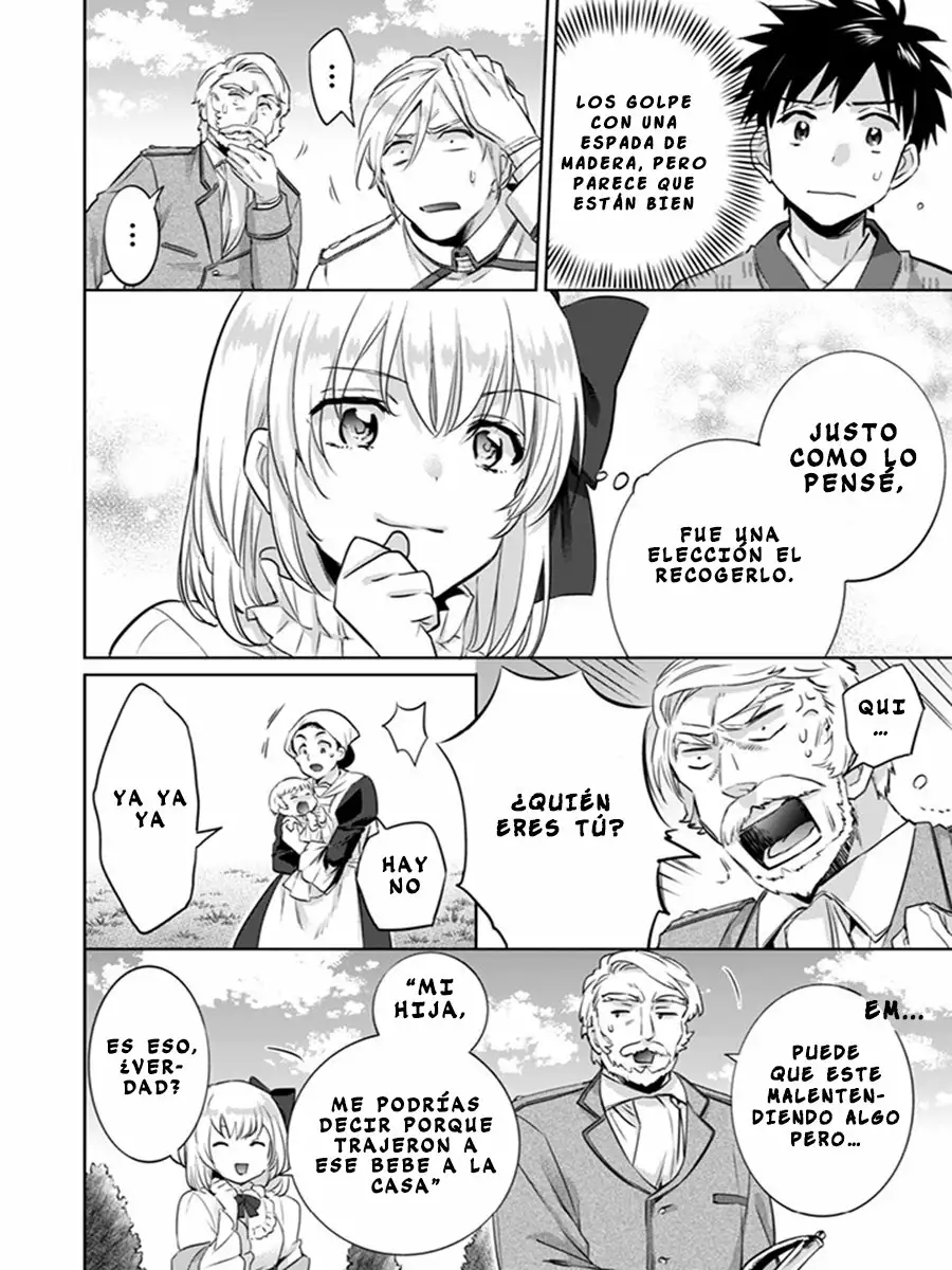 Jimina Ken Sei wa Sore Demo Saikyoudesu Capítulo 4 - Page 13