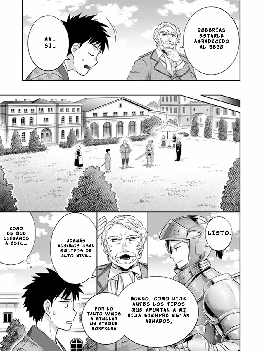 Jimina Ken Sei wa Sore Demo Saikyoudesu Capítulo 4 - Page 14