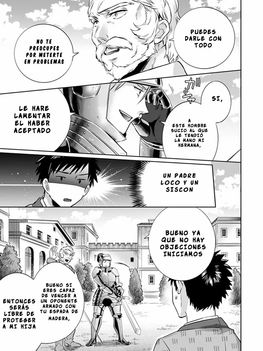 Jimina Ken Sei wa Sore Demo Saikyoudesu Capítulo 4 - Page 16