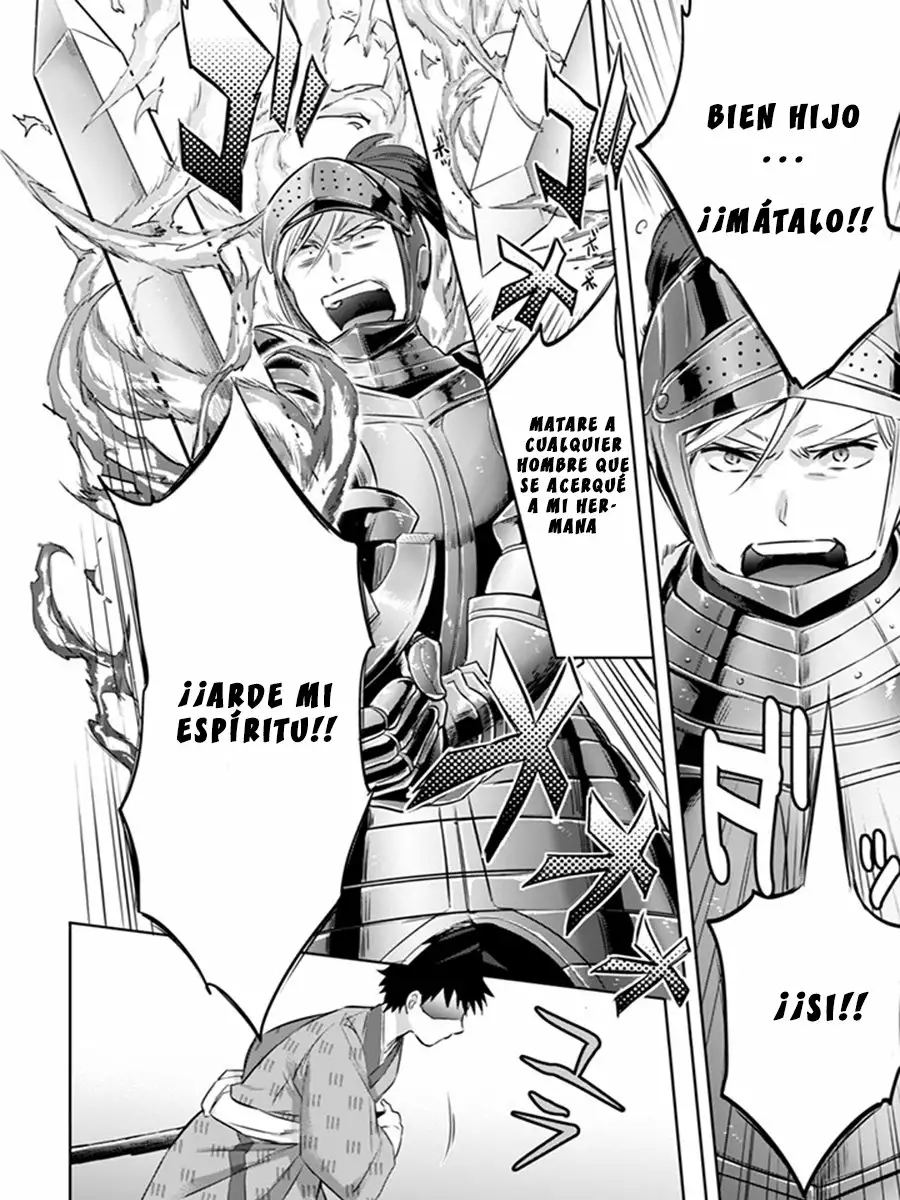 Jimina Ken Sei wa Sore Demo Saikyoudesu Capítulo 4 - Page 17