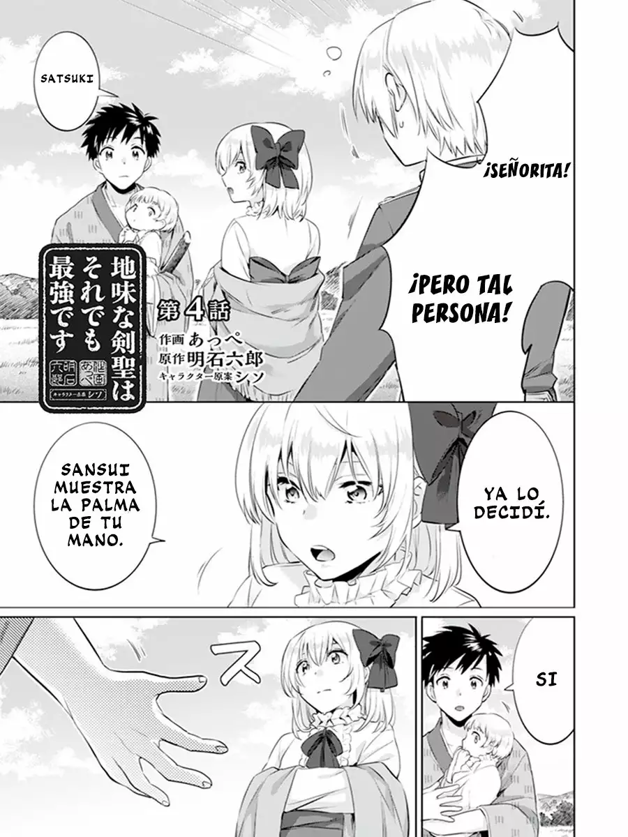 Jimina Ken Sei wa Sore Demo Saikyoudesu Capítulo 4 - Page 2
