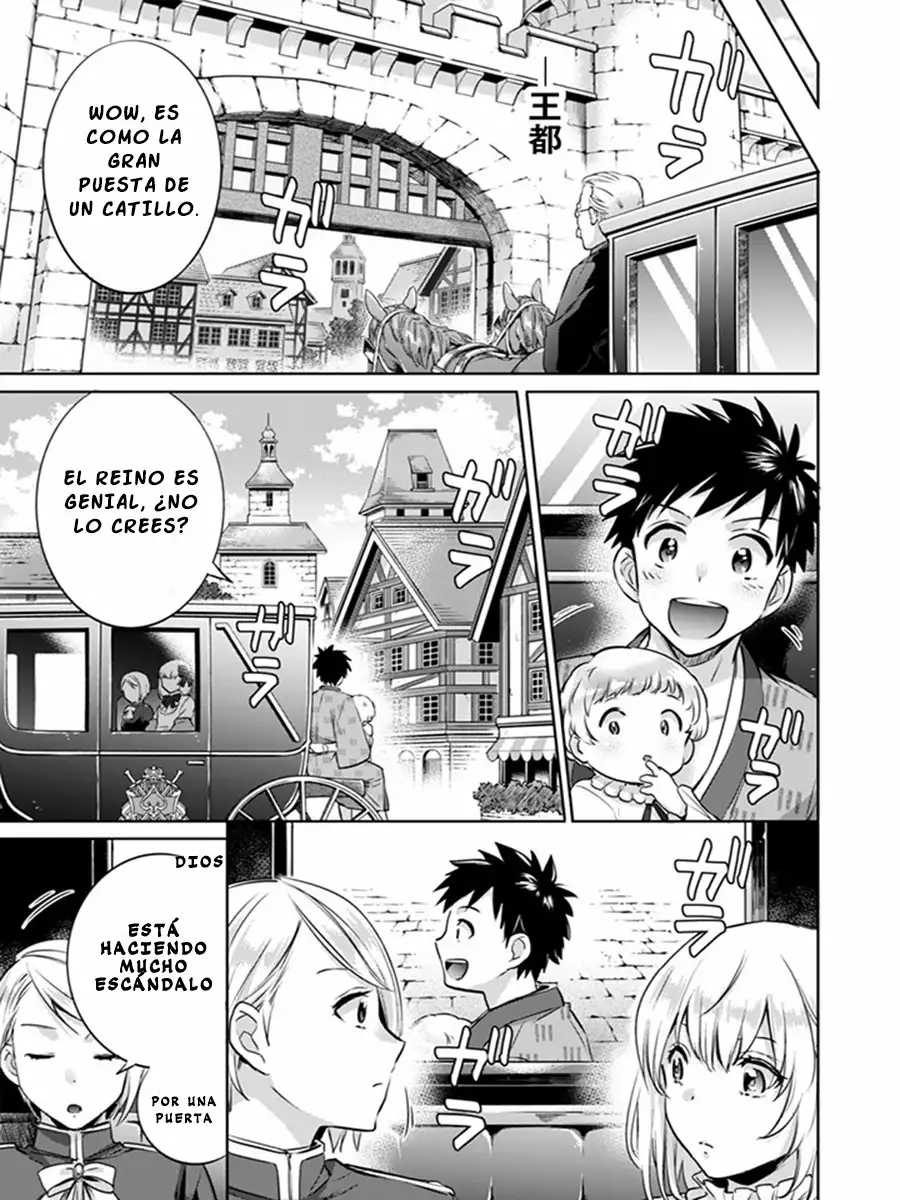 Jimina Ken Sei wa Sore Demo Saikyoudesu Capítulo 4 - Page 6