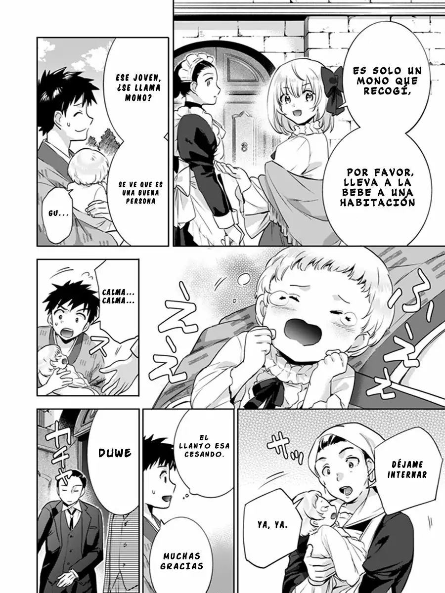 Jimina Ken Sei wa Sore Demo Saikyoudesu Capítulo 4 - Page 9