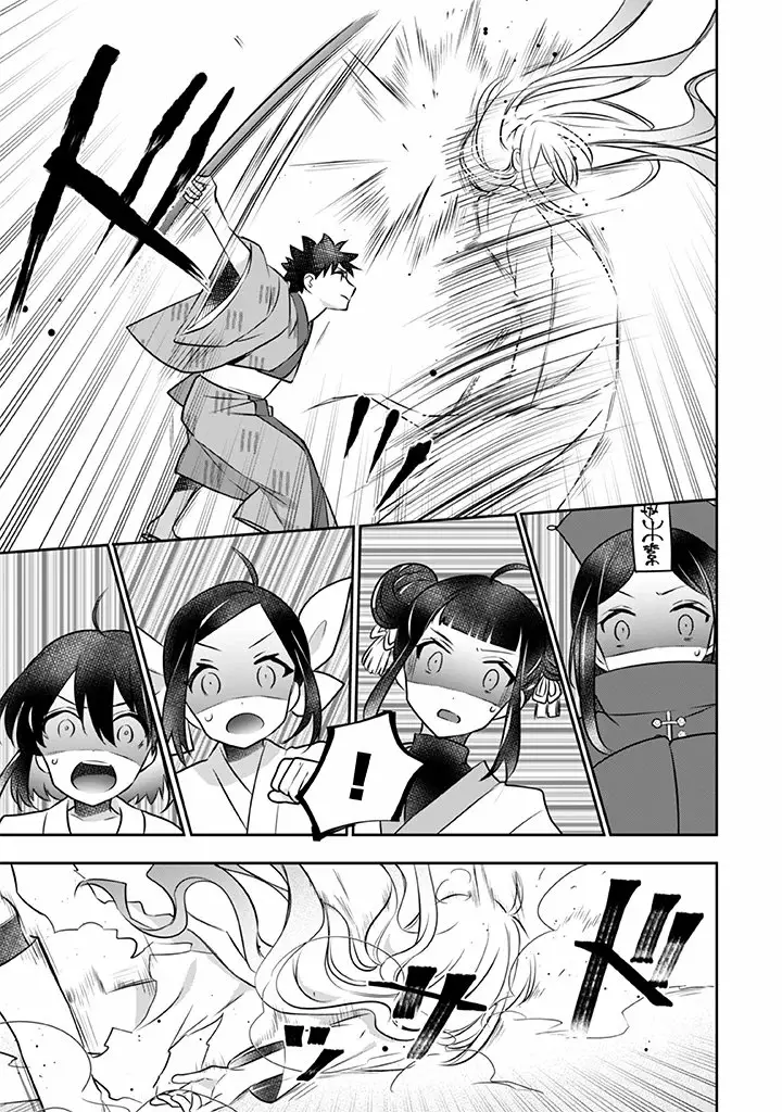Jimina Ken Sei wa Sore Demo Saikyoudesu Capítulo 40 - Page 6