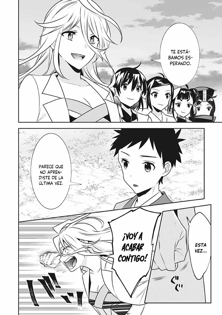 Jimina Ken Sei wa Sore Demo Saikyoudesu Capítulo 41 - Page 11