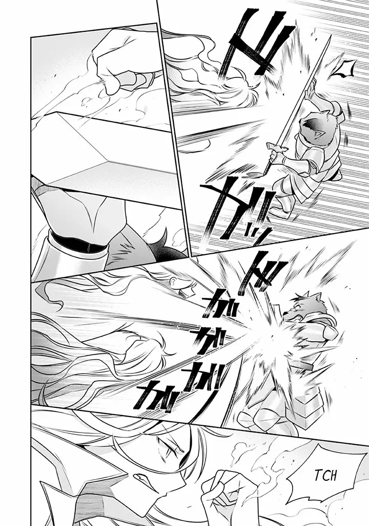 Jimina Ken Sei wa Sore Demo Saikyoudesu Capítulo 42 - Page 3