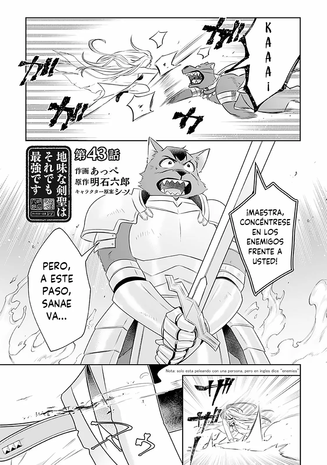 Jimina Ken Sei wa Sore Demo Saikyoudesu Capítulo 43 - Page 2