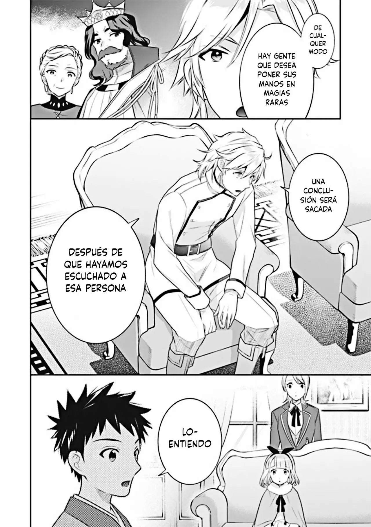 Jimina Ken Sei wa Sore Demo Saikyoudesu Capítulo 44 - Page 17