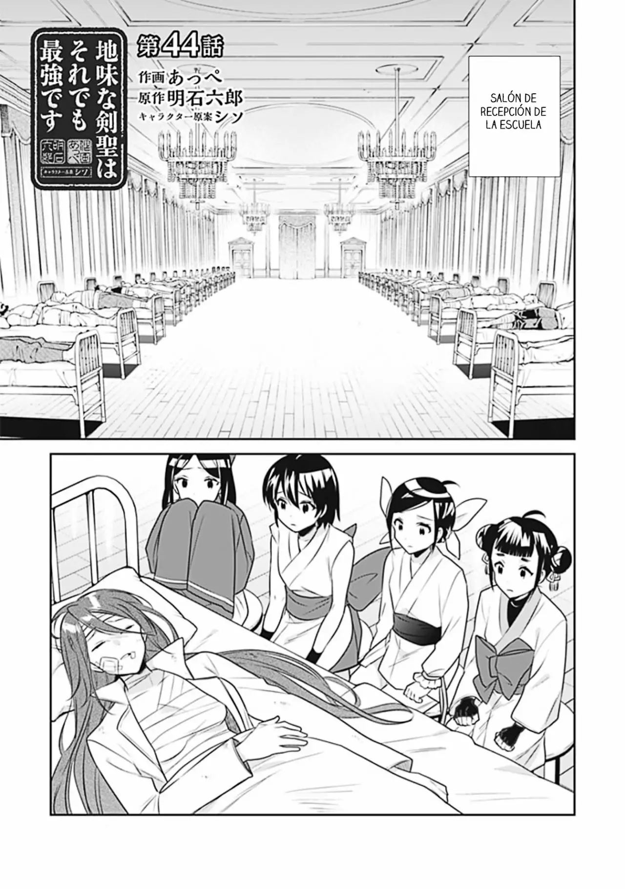 Jimina Ken Sei wa Sore Demo Saikyoudesu Capítulo 44 - Page 2