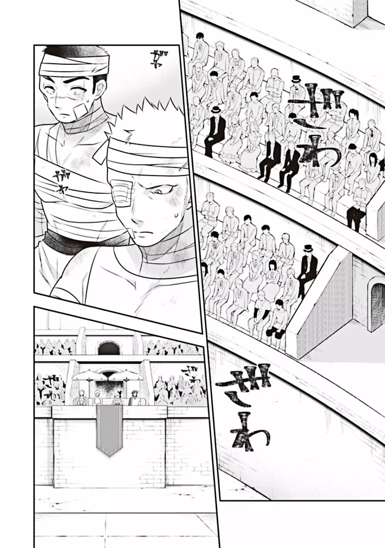 Jimina Ken Sei wa Sore Demo Saikyoudesu Capítulo 45 - Page 15