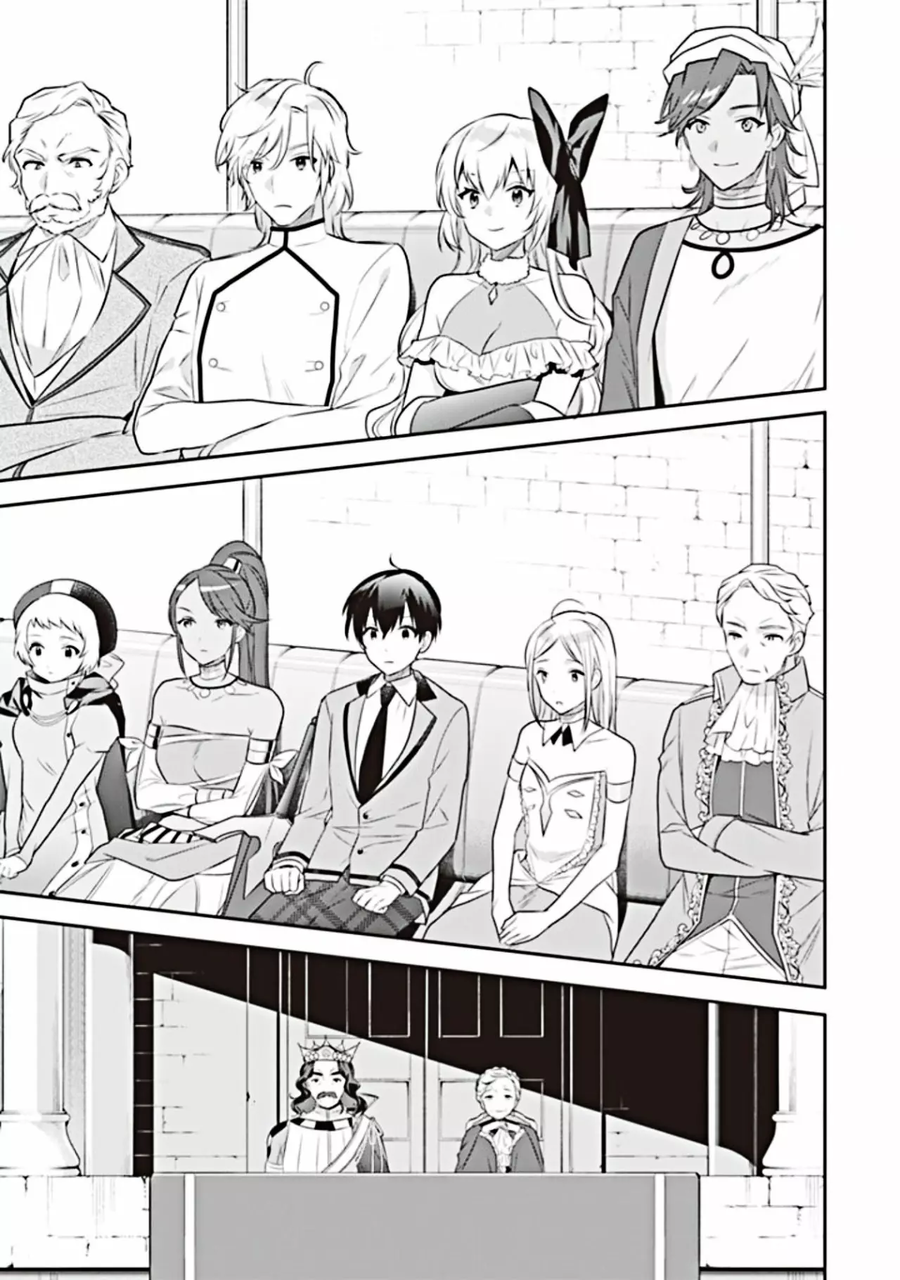 Jimina Ken Sei wa Sore Demo Saikyoudesu Capítulo 45 - Page 16
