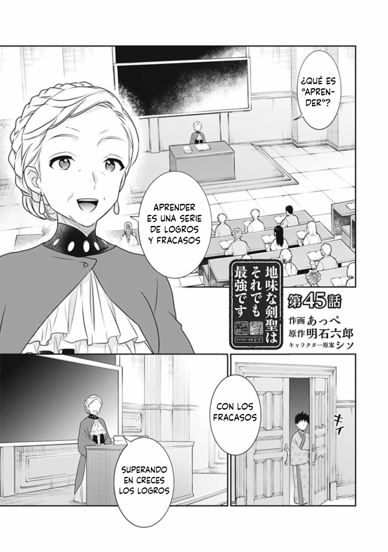 Jimina Ken Sei wa Sore Demo Saikyoudesu Capítulo 45 - Page 2