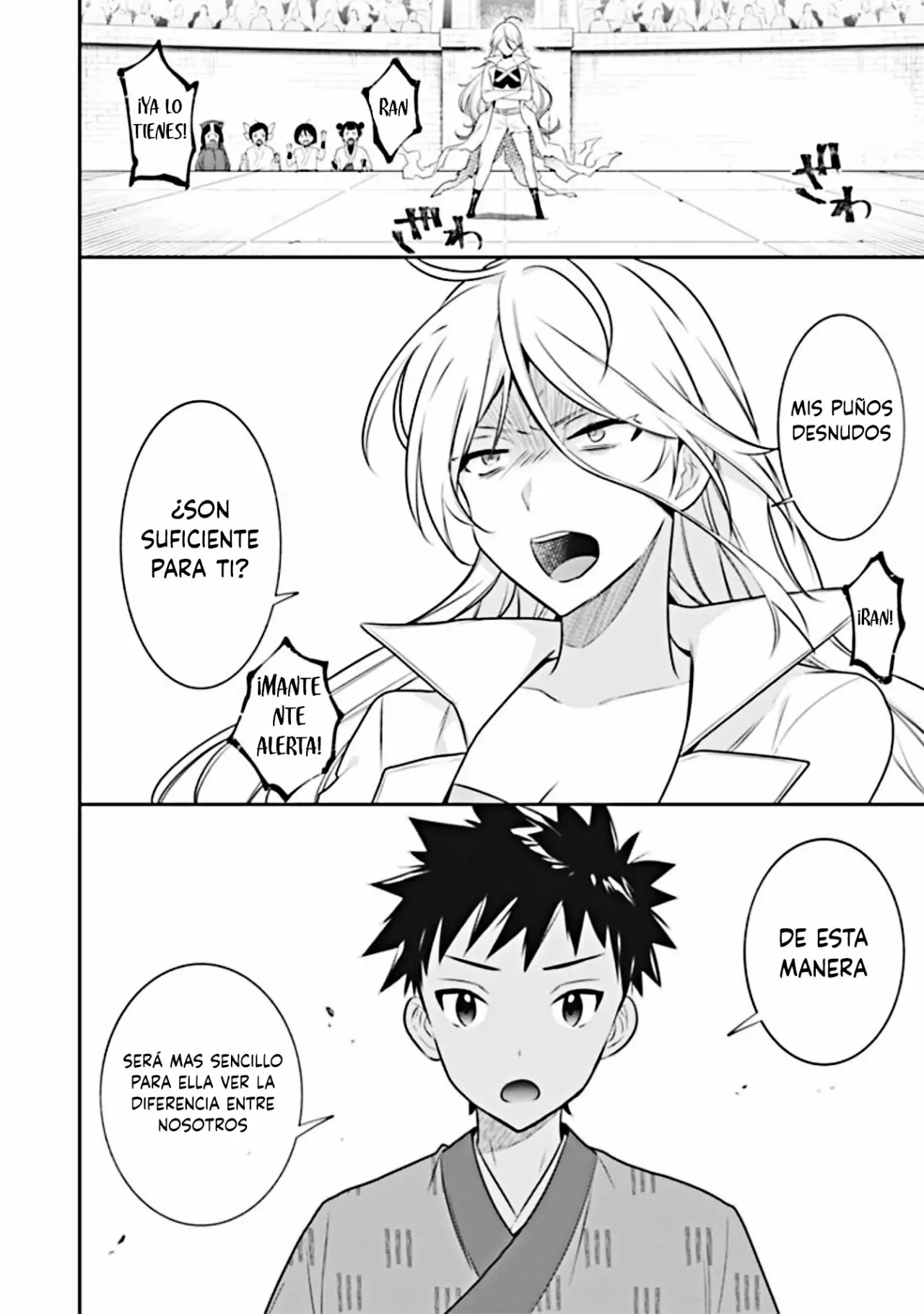 Jimina Ken Sei wa Sore Demo Saikyoudesu Capítulo 45 - Page 21