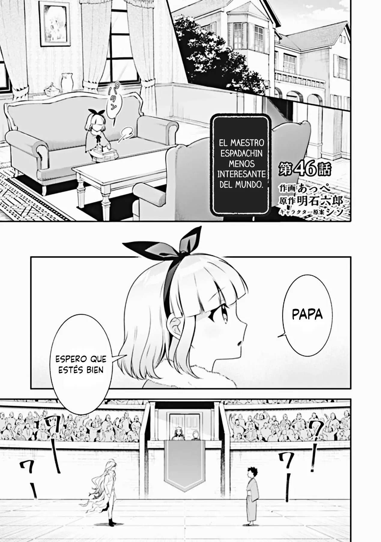 Jimina Ken Sei wa Sore Demo Saikyoudesu Capítulo 46 - Page 2