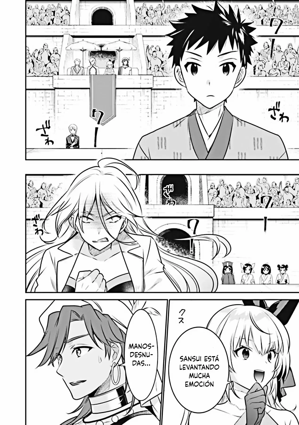 Jimina Ken Sei wa Sore Demo Saikyoudesu Capítulo 46 - Page 3