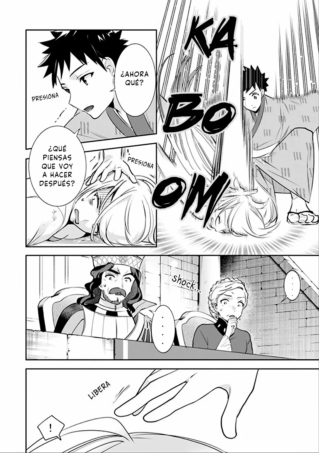 Jimina Ken Sei wa Sore Demo Saikyoudesu Capítulo 47 - Page 15