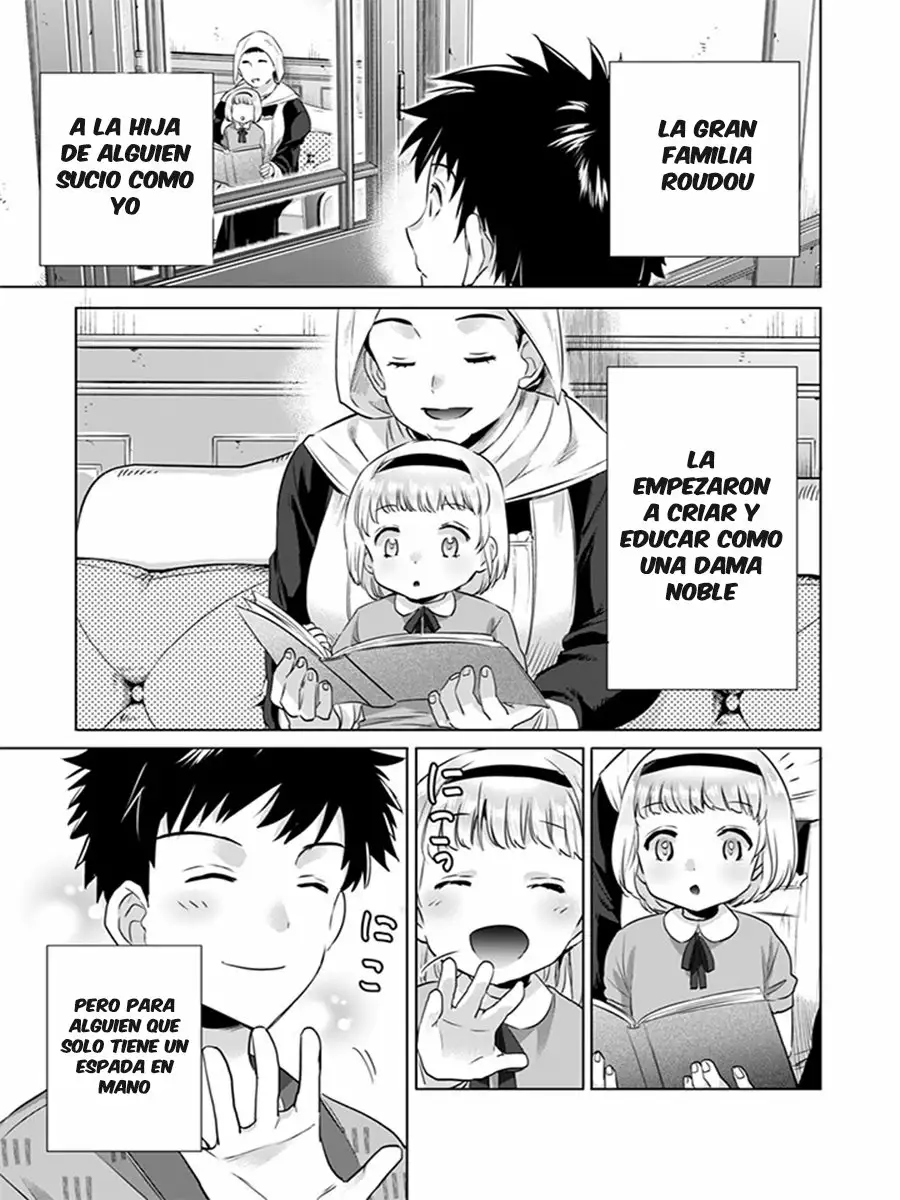 Jimina Ken Sei wa Sore Demo Saikyoudesu Capítulo 5 - Page 10