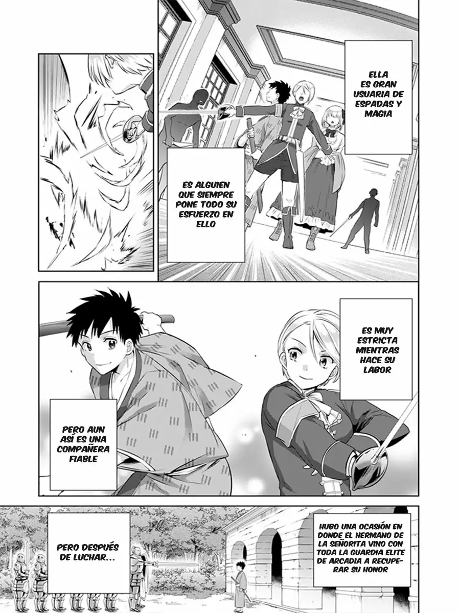 Jimina Ken Sei wa Sore Demo Saikyoudesu Capítulo 5 - Page 12