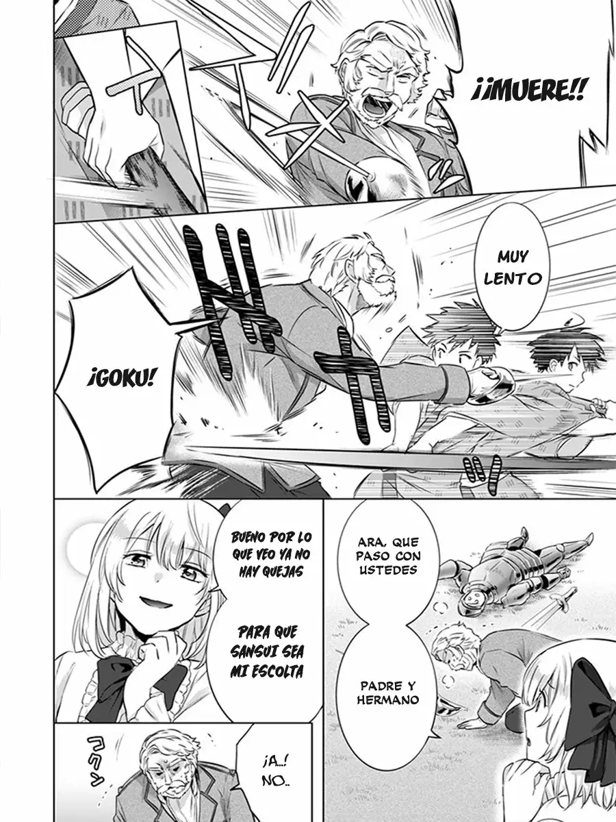 Jimina Ken Sei wa Sore Demo Saikyoudesu Capítulo 5 - Page 3