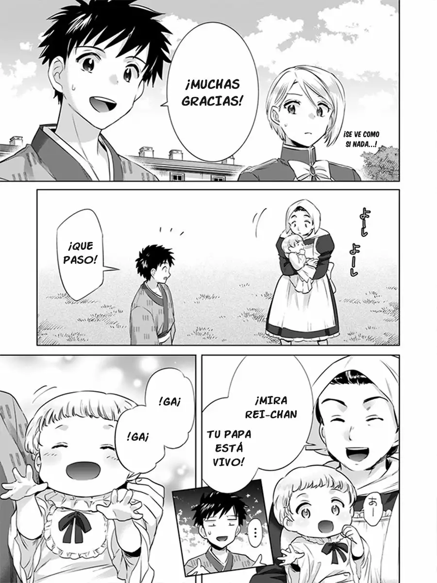 Jimina Ken Sei wa Sore Demo Saikyoudesu Capítulo 5 - Page 4