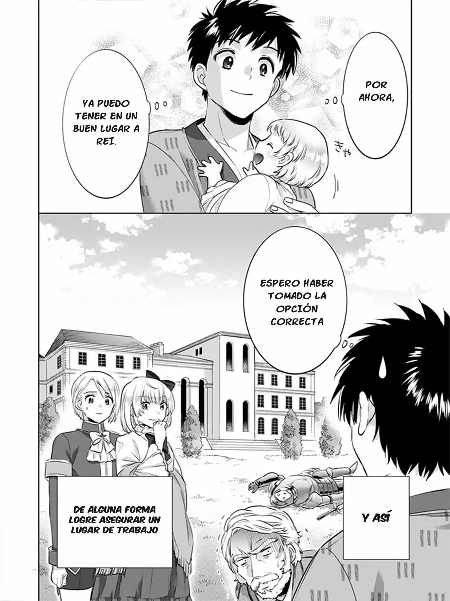 Jimina Ken Sei wa Sore Demo Saikyoudesu Capítulo 5 - Page 5