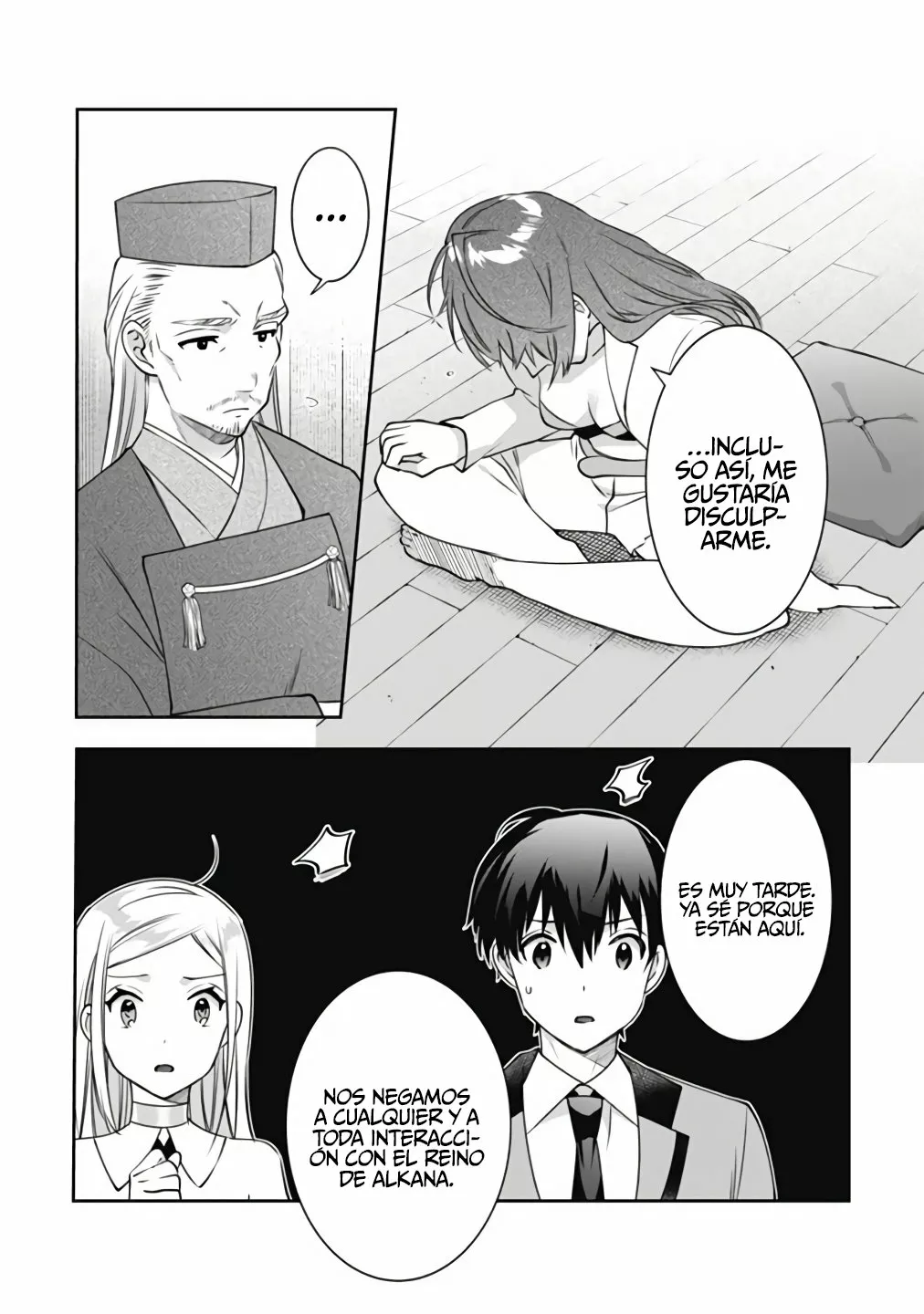 Jimina Ken Sei wa Sore Demo Saikyoudesu Capítulo 50 - Page 10